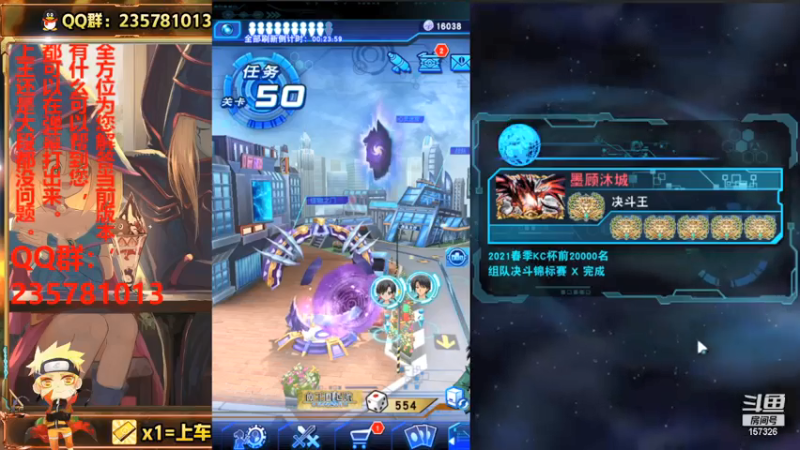 【2021-07-13 19点场】miyaxr：我是纯爱战士！