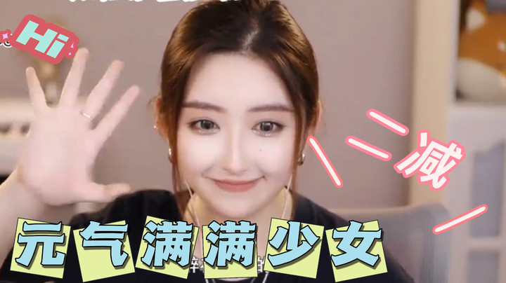 Hey,bro! 我向你salute!【二减EJ】