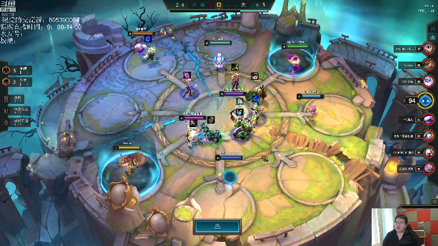 【英雄联盟】芜湖大司马丶的精彩时刻 20210713 09点场