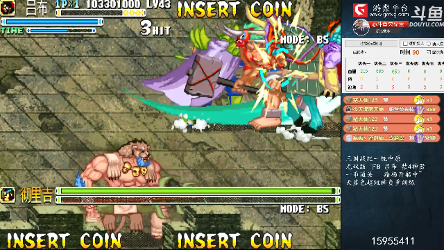 【怀旧游戏】宋先生的精彩时刻 20210713 10点场