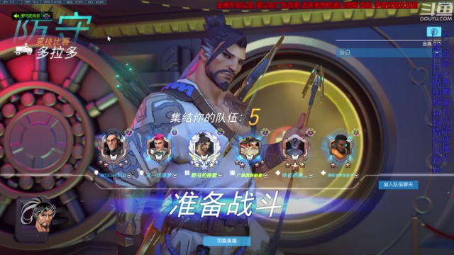 【2021-07-13 10点场】野马的挽歌：4200小时半藏 对生活绝望的野马