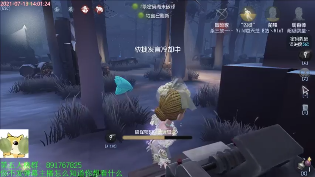 【2021-07-13 14点场】小奶狗甜瓜：甜瓜：再冲一个巅峰77777