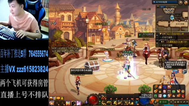 【2021-07-12 23点场】红眼百年：日常上分，擂台双杀，无伤