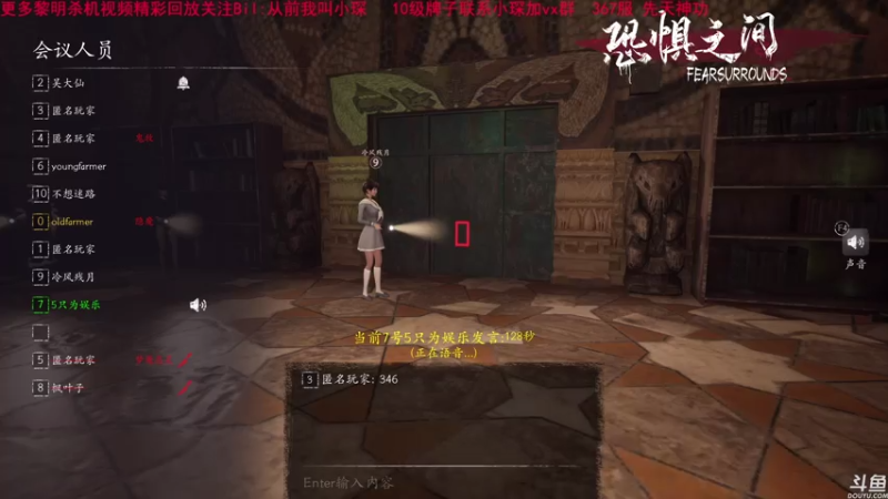 【2021-07-13 14点场】DouyuTV小琛：小琛：天气有点炎热