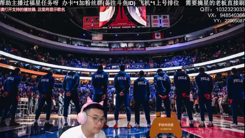 【2021-07-12 19点场】KC丶甜瓜：发放测试资格，猜测总决赛预演赛