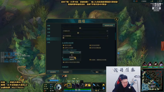 你的大湿兄zZ+英雄联盟：打野梦魇9-1杀人于无形之中，我还没发育成形呢就结束游戏了