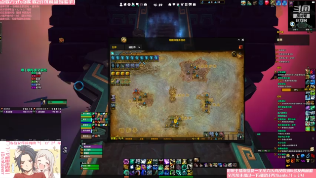 【2021-07-10 15点场】犬森SHANK：法夜踏风  单口相声