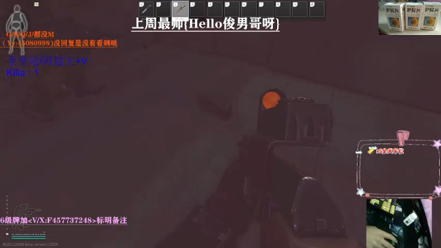 【2021-07-07 00点场】兮枫ovo：【兮枫】立交桥日常K酱!!有车位