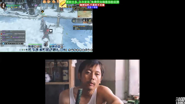【2021-07-12 18点场】超感小少爷：没有互动，当成视频看吧