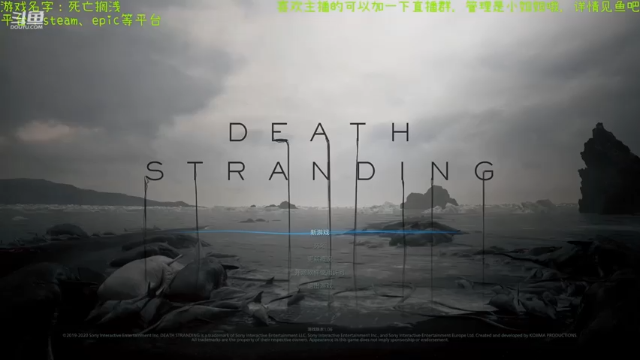 【2021-07-12 20点场】渊缘远愿：送送快递，岂不美哉？