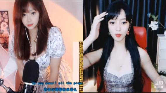 两个网红女主播连麦PK跳舞，各有特色啊