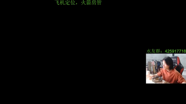 【2021-07-12 21点场】花村一箭：态变：500强半藏@@