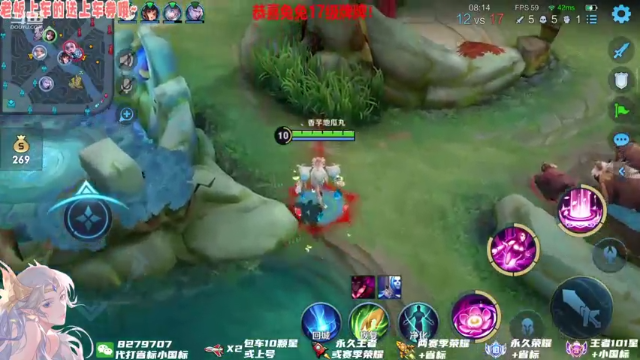 【2021-07-12 15点场】绪伦gg：绪伦：国服貂蝉在线跳舞~