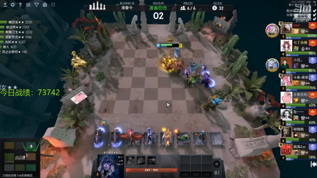 【2021-07-13 00点场】生吃小孩i：皇后#1,拿来吧你