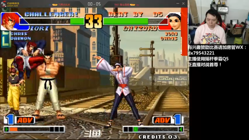 【2021-07-13 18点场】格鬦家大口：下午好，对战98+14！欢迎来学习技术！