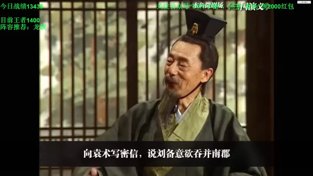 【童扬korol丶 拾遗记】2021-07-13 04:08:08-2021-07-13 04:23:14