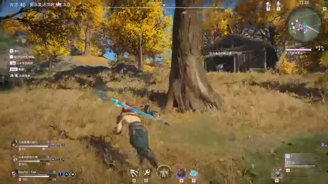 【2021-07-11 23点场】就叫我SlyFox吧：【 永劫无间新手体验】4day