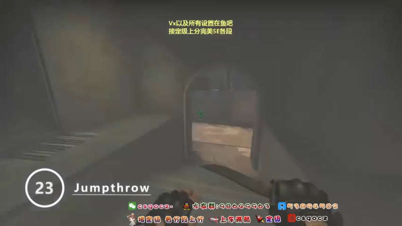 【2021-07-13 08点场】就叫cz吧：【cz】技术猪播/帮定级/上分实战教学