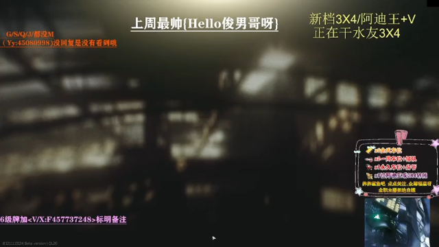 【2021-07-03 10点场】兮枫ovo：【兮枫】播30小时睡(有车位带做任务!）