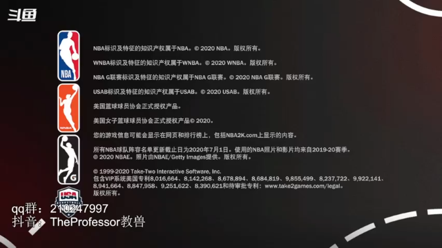 【2021-07-08 21点场】TheProfessor教兽：超刺激水友季后赛，走起