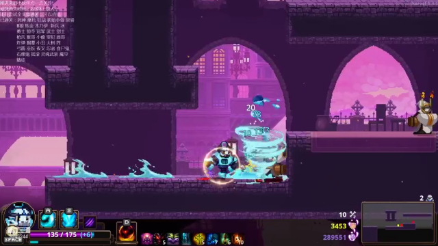 【2021-07-11 13点场】歪歪梯呀：晚上有事，4点下播