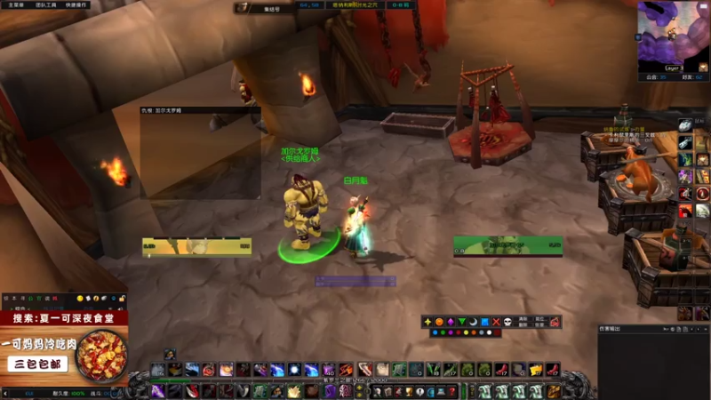 【2021-07-13 18点场】夏一可死毒舌_：哈~哈~今晚的玛瑟里顿会破产吗~