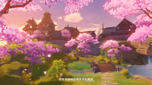 《原神》2.0版本PV：「不动鸣神，泡影断灭」