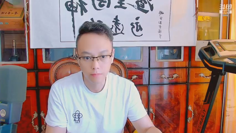 【2021-07-13 16点场】睡懵的渣皇：7月16号晚10点周年庆