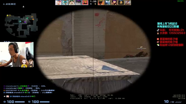 【2021-07-04 15点场】可可爱爱c2h：〖c2h〗康训复练