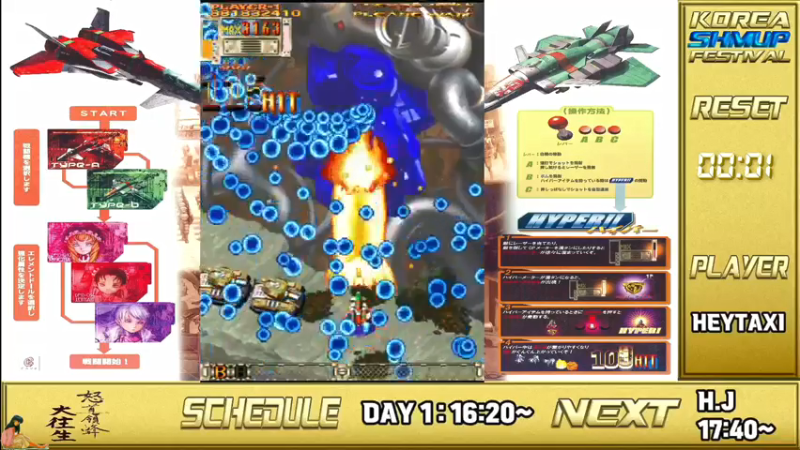 【2021-07-13 00点场】清风明月2014：KR STG SHOWCASE OL