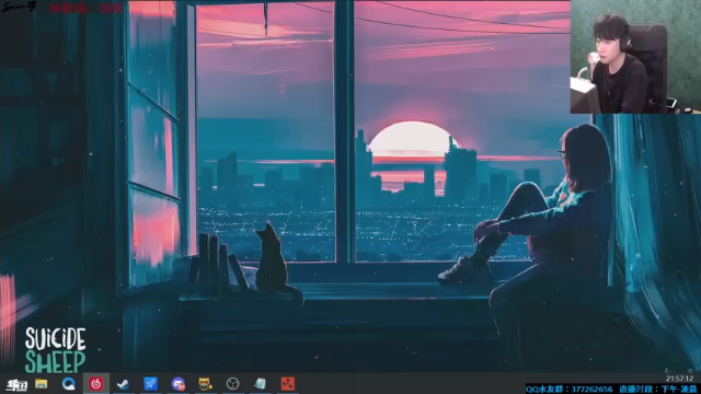 【2021-07-12 21点场】主播Se7en：【部落】生存游戏 开荒夜