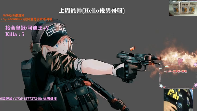 【2021-07-07 06点场】兮枫ovo：【兮枫】立交桥日常K酱!!有车位