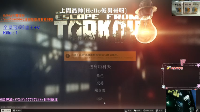 【2021-07-07 02点场】兮枫ovo：【兮枫】立交桥日常K酱!!有车位