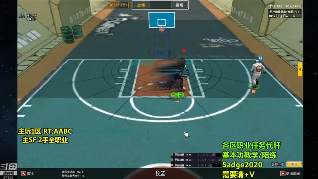 【2021-07-12 23点场】BipolaREEEEEE：鱼塘脑溢血1打5~ WoW电台day6?