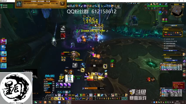 【2021-07-13 00点场】最强咕咕猴子：星辰猴子 H希瓦已死 FARM 鸟德视角