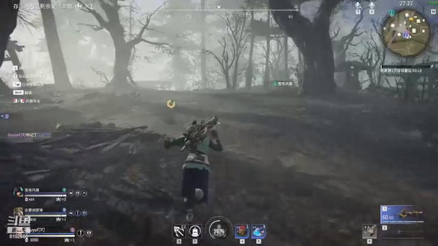 【2021-07-12 12点场】麦丽素叮叮：斗鱼三菜~~~