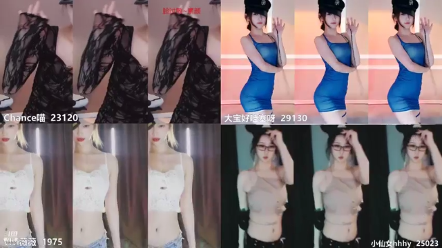【大宝好哇塞呀 舞蹈】07-12 21:04