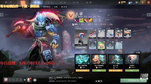 【2021-07-12 23点场】小红豆阿：双倍亲密度0.0