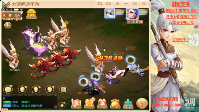 【2021-07-10 15点场】黑糖真猪：假装很努力。