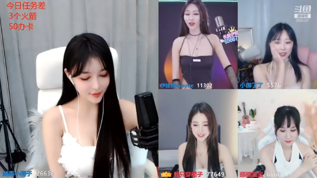 【2021-07-12 23点场】湖南小橙子：点击有好运呦