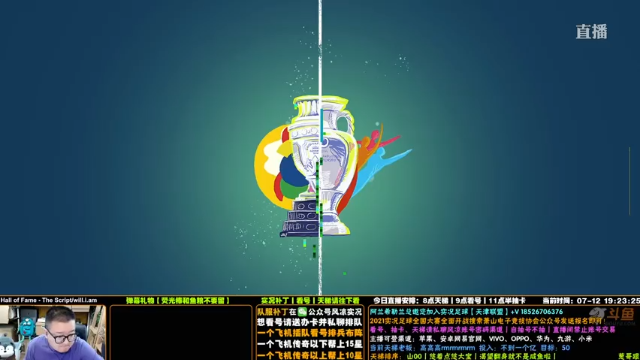 【2021-07-12 19点场】污妖王丶风凉大叔：【风凉】回归实况直播！