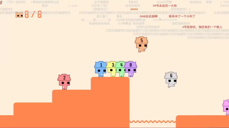 【2021-07-13 15点场】Kumua丶OvO：Kumua❤️中午好鸭~