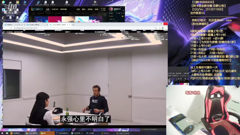 【2021-07-13 19点场】Akl托尼老师：世界顶尖阿卡丽：新版讲解，一学就会嗷！