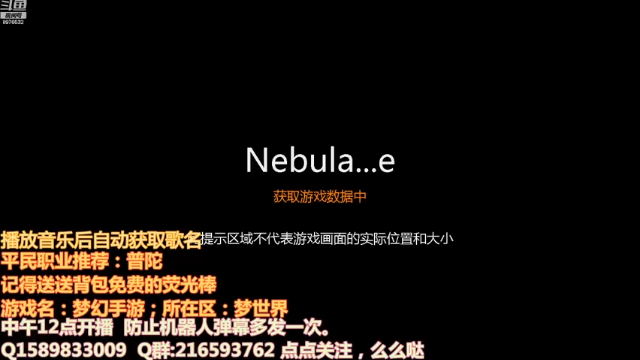 【2021-07-10 06点场】QAQ铭小明：我又玩废了，害