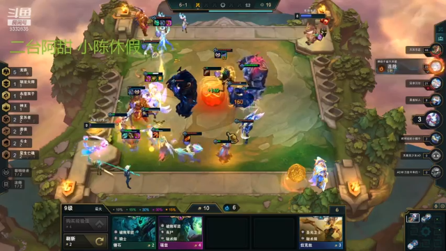 【2021-07-12 22点场】峡谷跳跳染：二台阿甜，黎明的神