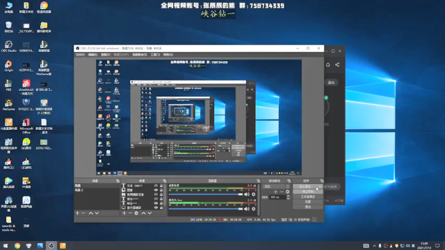 【2021-07-13 13点场】熊王c：熊王c：一天不越塔浑身不舒服