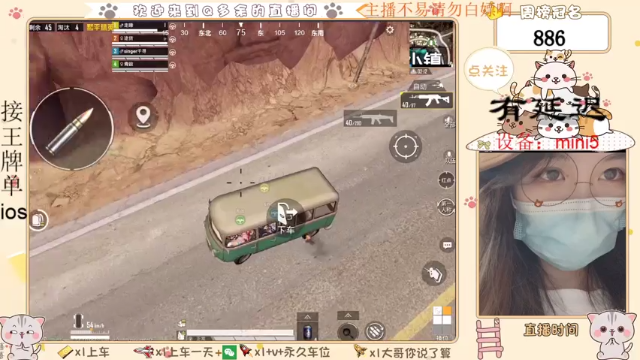 【2021-07-12 04点场】Q多余：新赛季新的自闭之旅