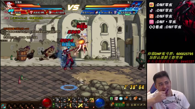 【2021-07-12 22点场】李永：好像也不是特别菜