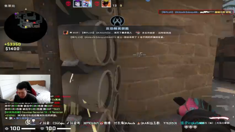 【2021-07-13 15点场】付志海QKAkofk：【不到120斤不改标题】每天13点