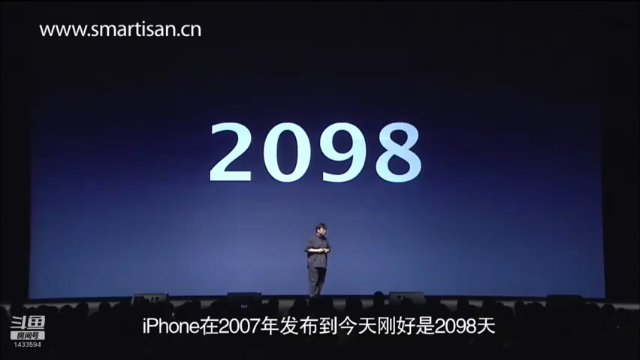 【2021-07-13 11点场】SmartisanTeam：罗永浩演讲发布会集锦